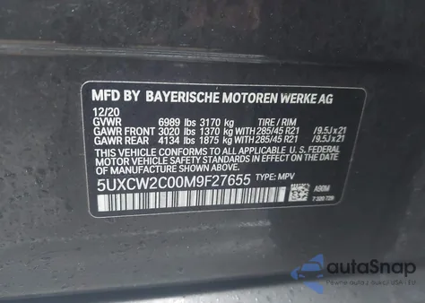 2021 BMW X7 xDrive40I из США, поврежденный, VIN 5UXCW2C00M9F27655